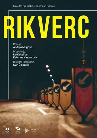 Reverse movie poster - Entertainment content