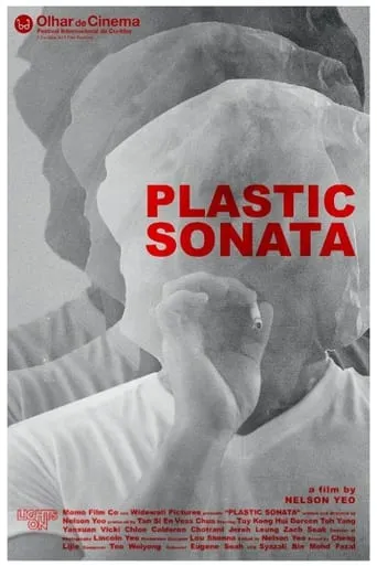 Plastic Sonata movie poster - Entertainment content