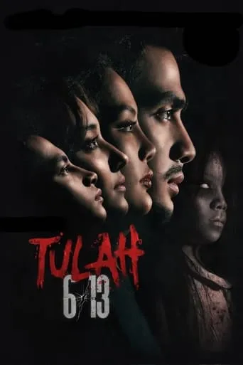 Tulah 6/13 movie poster - Rated 2.5/10