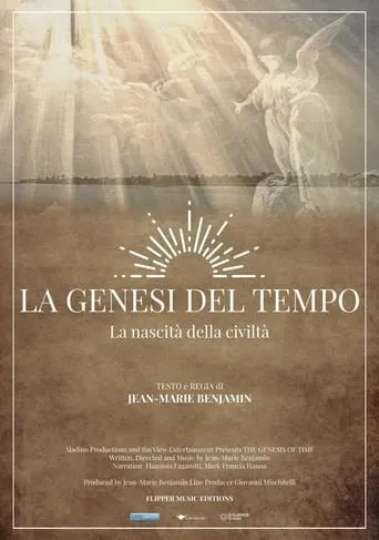 La genesi del tempo movie poster - Entertainment content