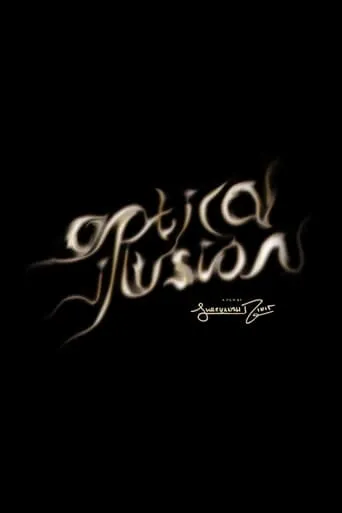 Optical Illusion movie poster - Entertainment content