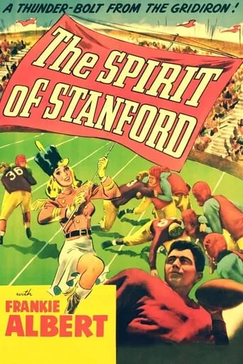 The Spirit of Stanford movie poster - Entertainment content