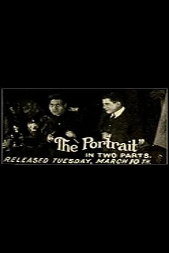 The Portrait movie poster - Entertainment content