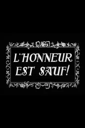 L'honneur est sauf ! movie poster - Entertainment content