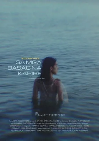Sa Mga Basag na Kabibe movie poster - Rated 9/10