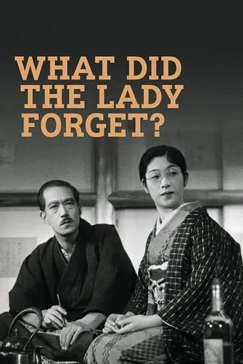 What Did the Lady Forget? movie poster - Rated 6.3/10