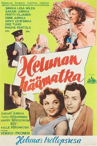Helunan häämatka movie poster - Entertainment content