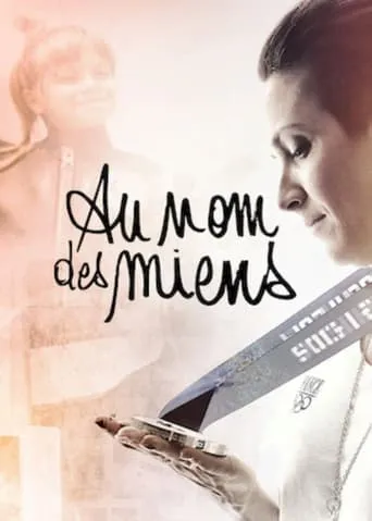 Memories of my People movie poster - Entertainment content
