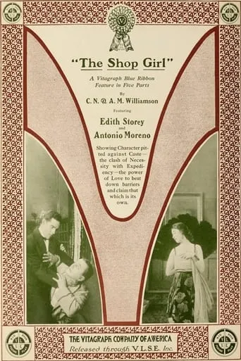 The Shop Girl movie poster - Entertainment content