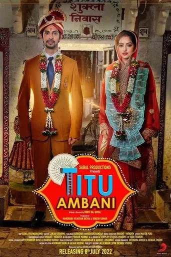 Titu Ambani movie poster - Rated 6/10