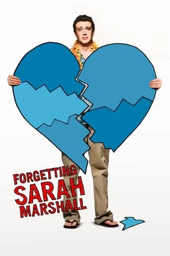 Forgetting Sarah Marshall movie poster - Rated 6.488/10