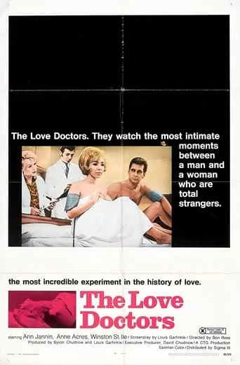The Love Doctors movie poster - Entertainment content