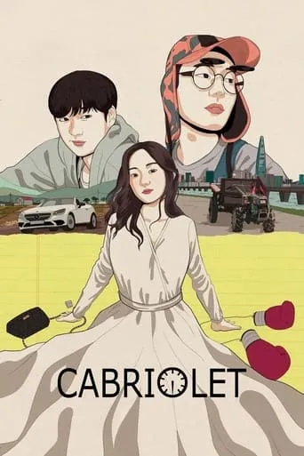 Cabriolet movie poster - Rated 5/10