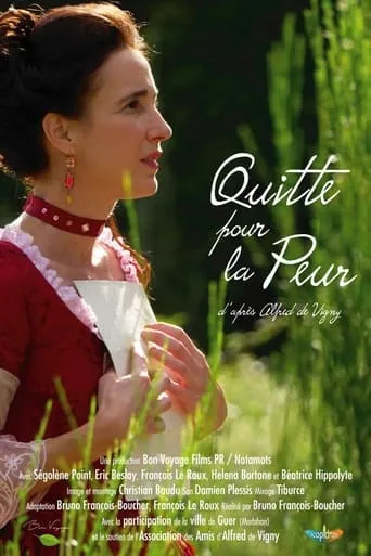 Quitte pour la peur movie poster - Entertainment content