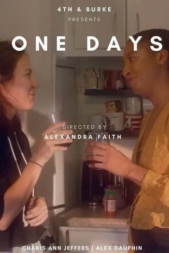 One Days movie poster - Entertainment content