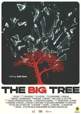 The Big Tree movie poster - Entertainment content