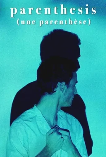 Parenthesis movie poster - Entertainment content