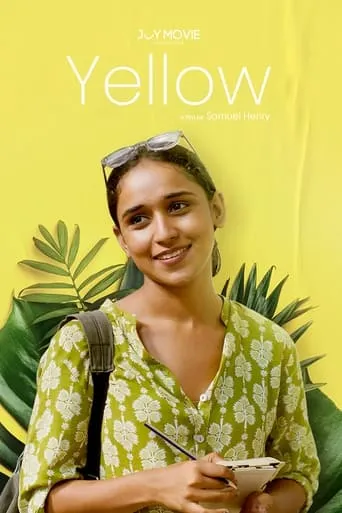 Yellow movie poster - Rated 3/10