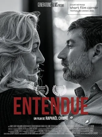 Entendue movie poster - Entertainment content