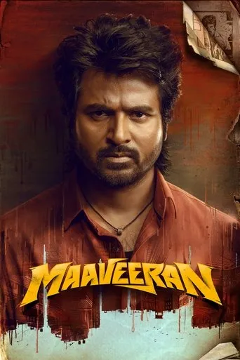 Maaveeran movie poster - Rated 6.9/10