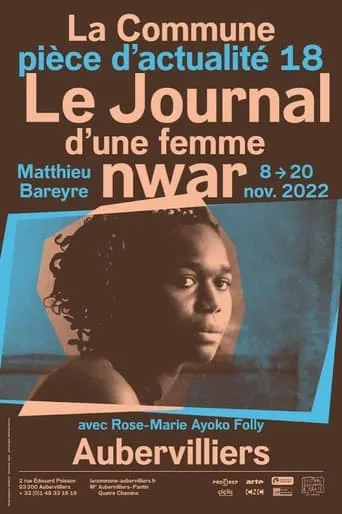Le Journal d’une femme nwar movie poster - Entertainment content