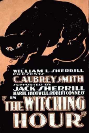 The Witching Hour movie poster - Entertainment content