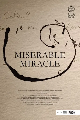 Miserable Miracle movie poster - Entertainment content