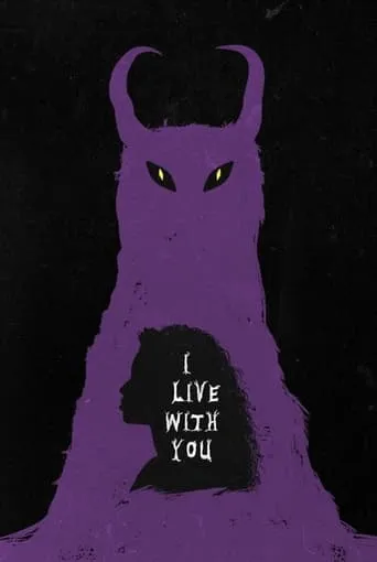 I Live With You movie poster - Entertainment content