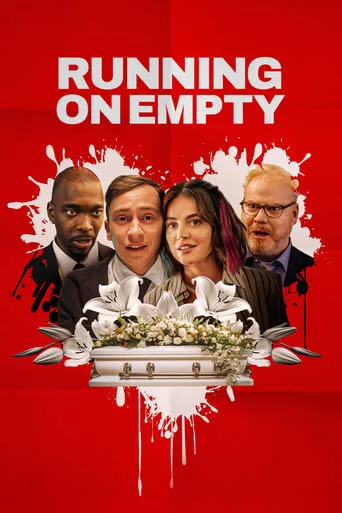 Running on Empty movie poster - Rated 5.7/10