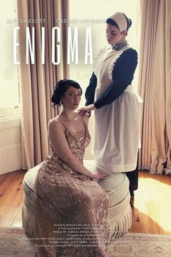 Enigma movie poster - Entertainment content