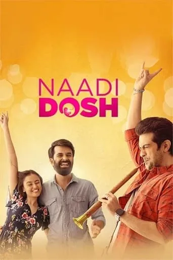 Naadi Dosh movie poster - Rated 6/10