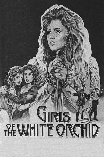 Girls of the White Orchid movie poster - Rated 5.2/10