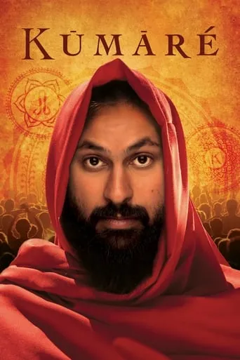 Kumaré movie poster - Rated 6.905/10