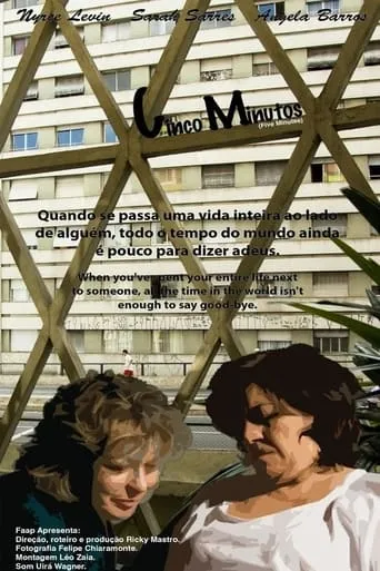 Cinco Minutos movie poster - Entertainment content