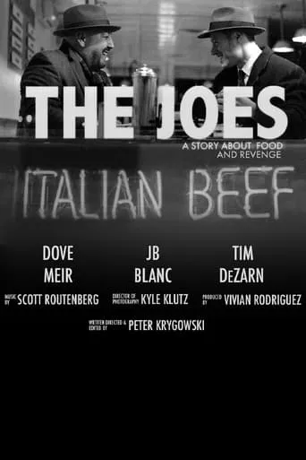 The Joes movie poster - Entertainment content