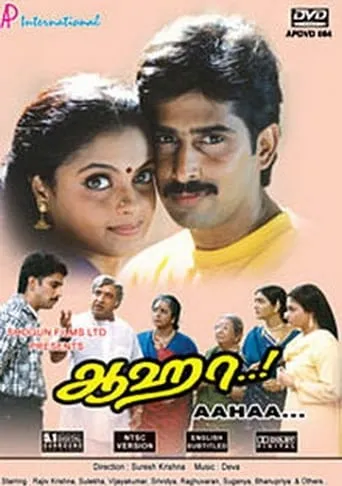 Aahaa..! movie poster - Rated 5.5/10
