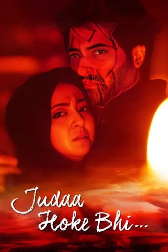 Judaa Hoke Bhi movie poster - Rated 4.3/10