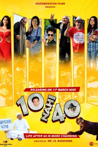 10 Nahi 40 movie poster - Rated 10/10