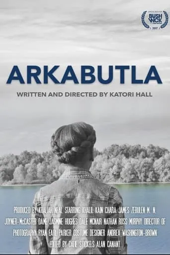 Arkabutla movie poster - Rated 8/10