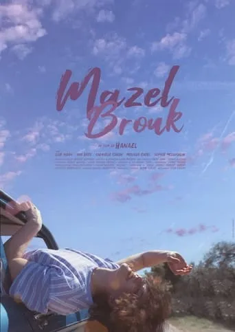 Mazel Brouk movie poster - Rated 6/10