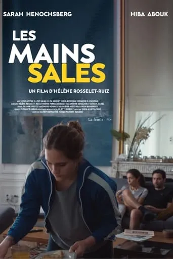 Les mains sales movie poster - Entertainment content