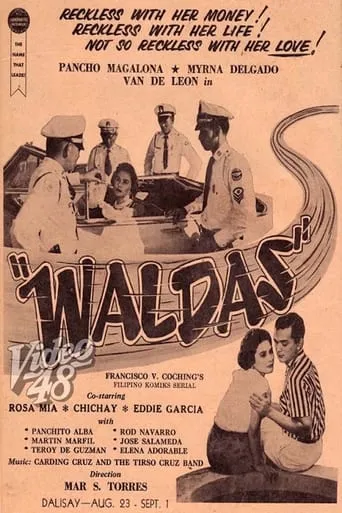 Waldas movie poster - Entertainment content
