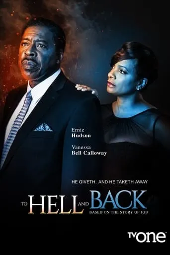 To Hell and Back movie poster - Entertainment content