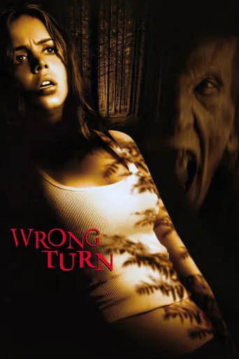 Wrong Turn TV series poster - Rated 6.366/10