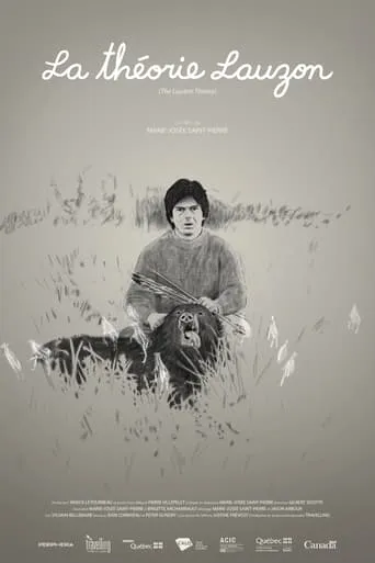 La théorie Lauzon movie poster - Entertainment content