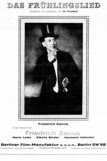 Das Frühlingslied movie poster - Entertainment content