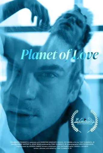 Planet of Love movie poster - Entertainment content
