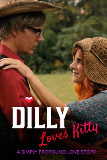 Dilly Loves Kitty movie poster - Rated 1/10