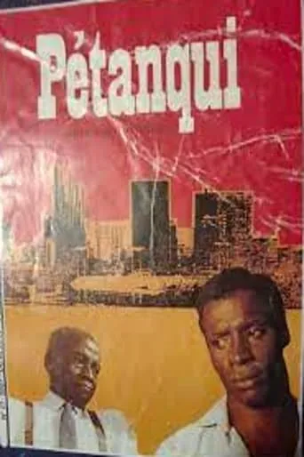 Pétanqui movie poster - Entertainment content
