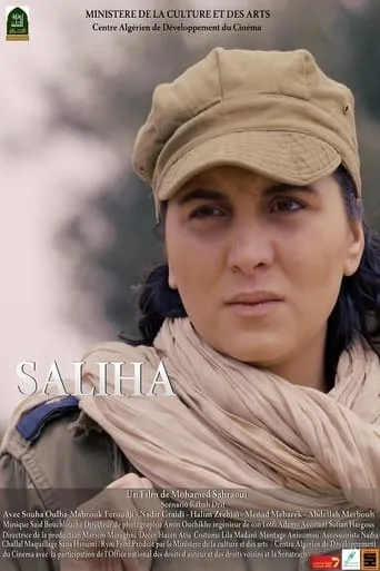 SALIHA movie poster - Rated 8/10